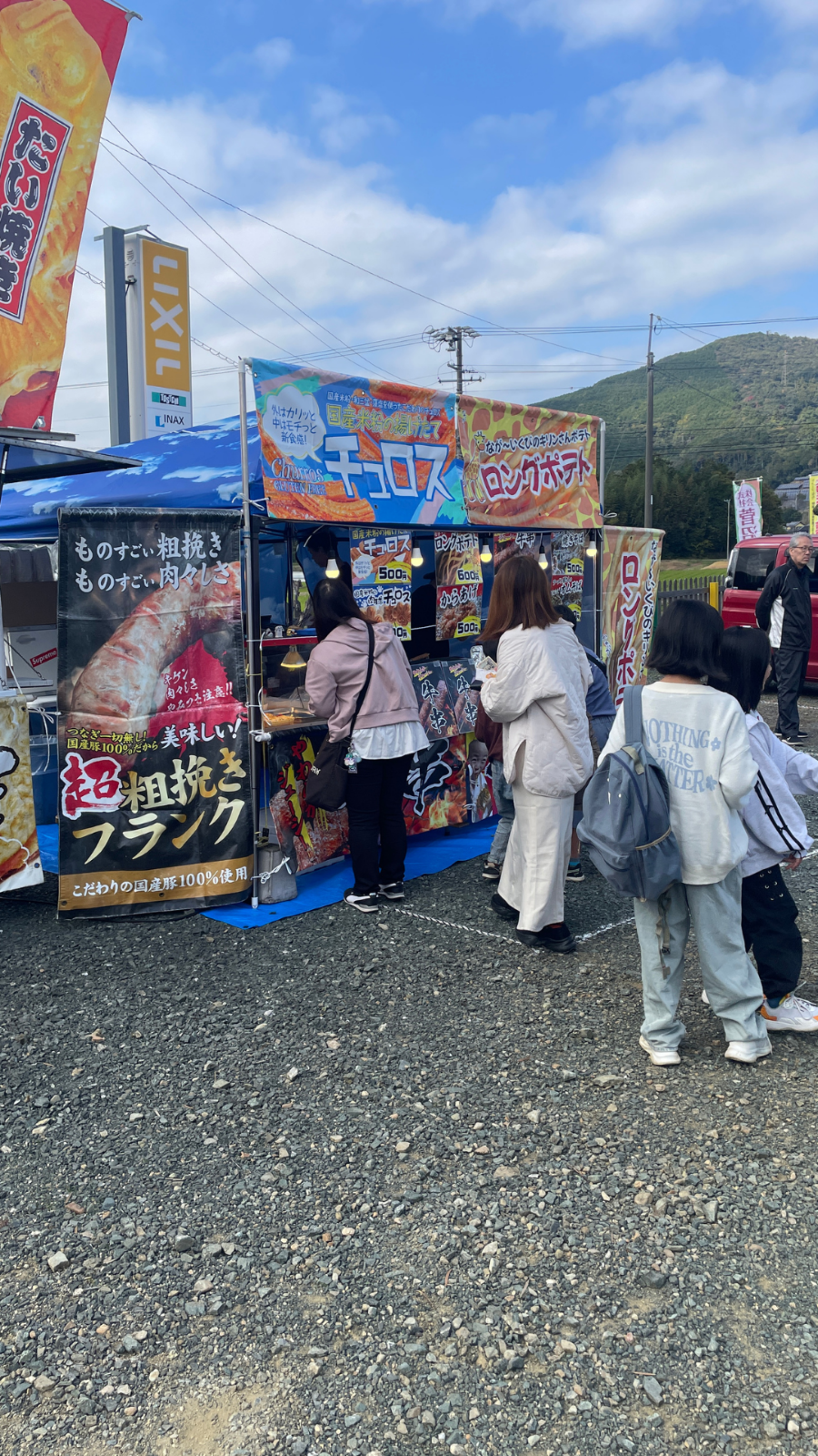 キッチンカー