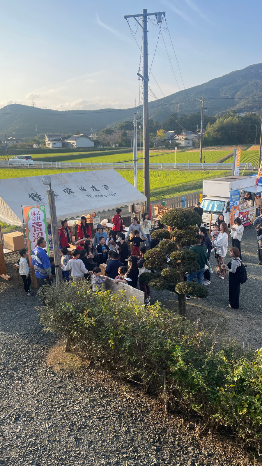 じゃんけん大会