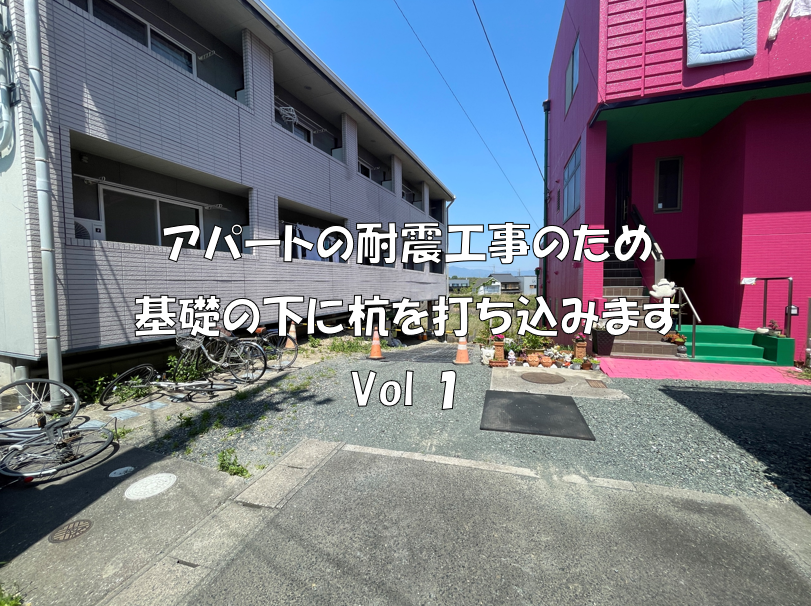画像2-1.png
