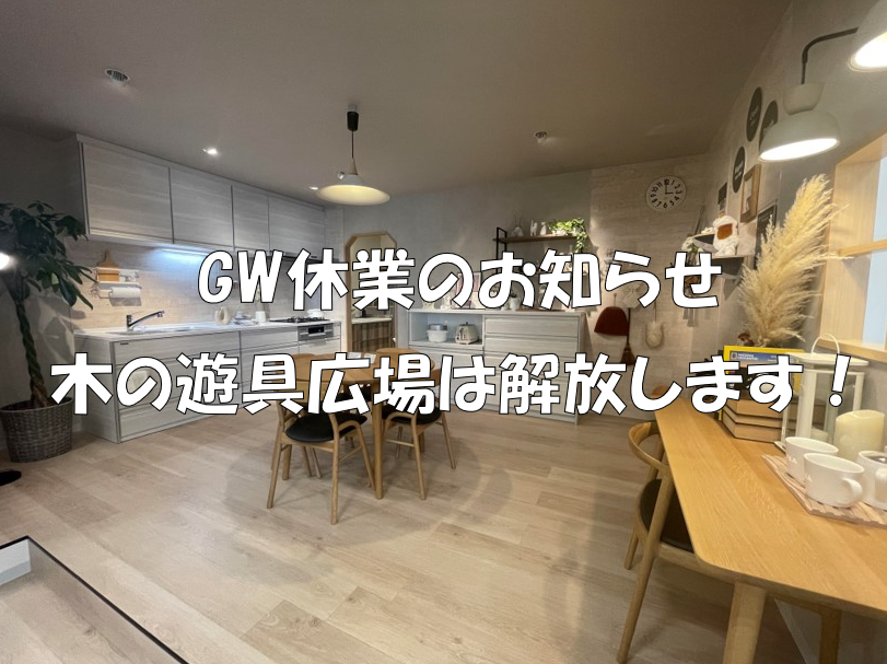 画像3.png